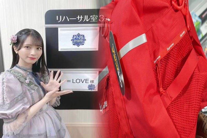 シュプリーム ショルダー バッグ 赤