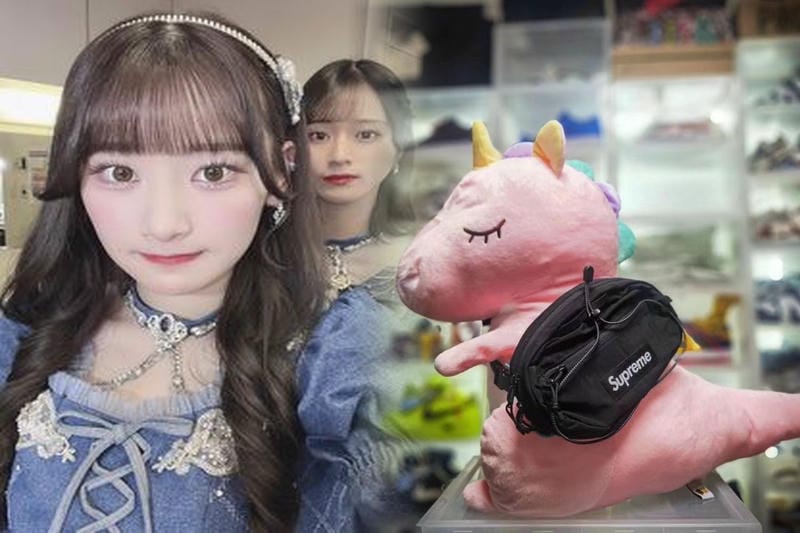 シュプリーム ショルダー バッグ 偽物