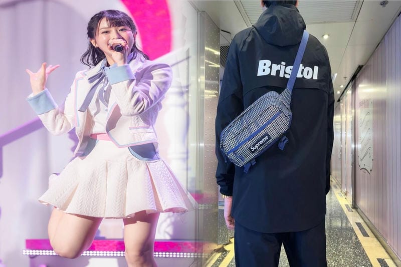 偽物に要注意！シュプリームポーチの見分け方と正規品購入ガイド