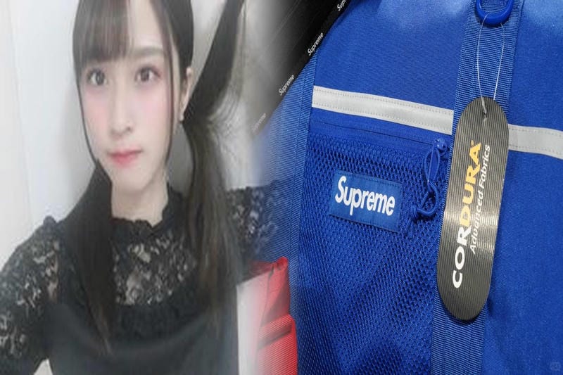 シュプリーム ボディ バッグ 値段