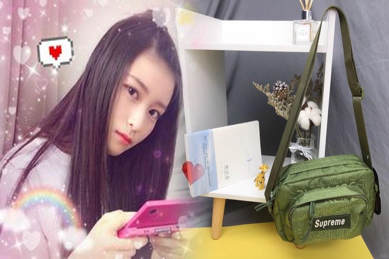 シュプリーム 偽物 ショルダー バッグ