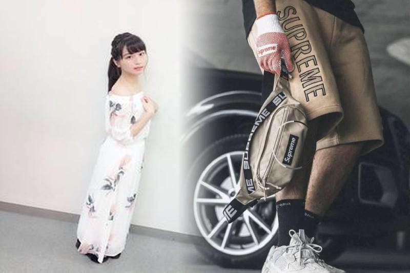 シュプリーム ショルダー バッグ 中古