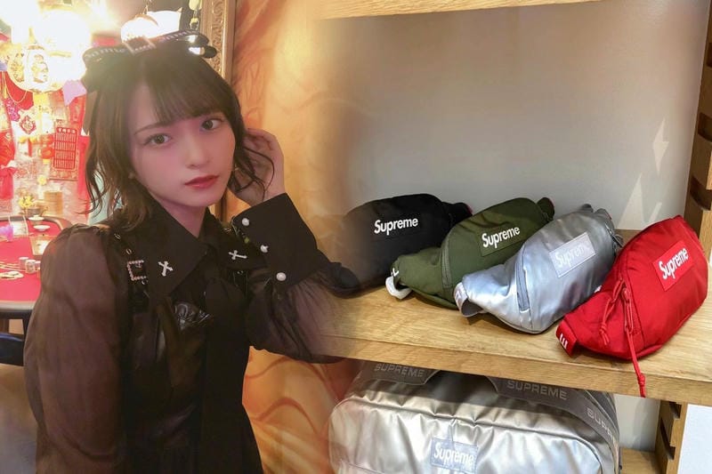 シュプリーム ショルダー バッグ 18aw