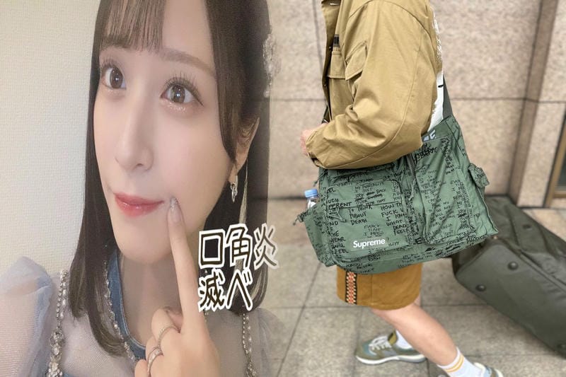 「シュプリーム」が約1年半ぶりに「ストーンアイランド」とコラボ　ギア的要素の高いアイテムを用意