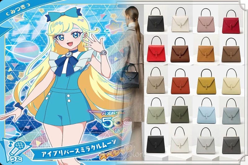 ヴァレクストラ新作「ポケットバッグ」洗練されたアシンメトリックデザインの2WAYショルダー