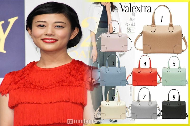 ヴァレクストラ“タクシー運転手の小箱”着想バッグ