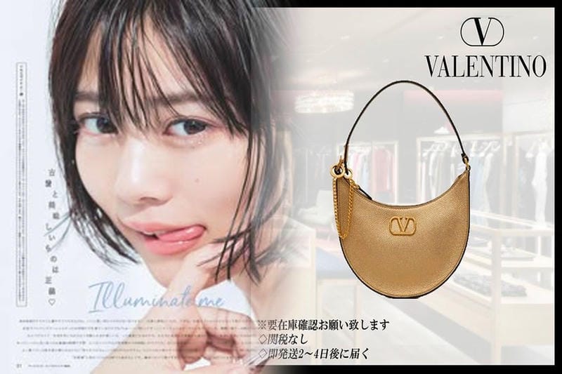 革 ショルダー バッグ レディース