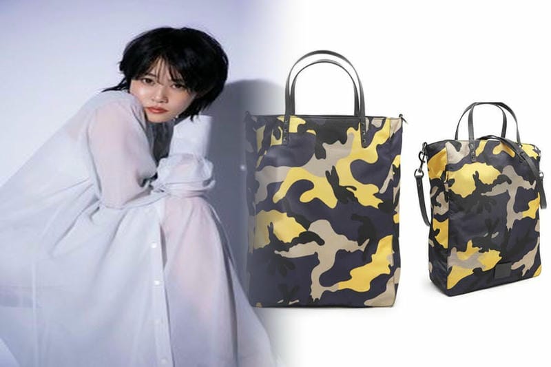 90年代のポジティブムードが炸裂！ヴァレンティノから新作「ロコ バッグ」が登場