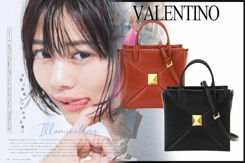 ヴァレンティノ“スタッズ”配した2021秋新作バッグ限定