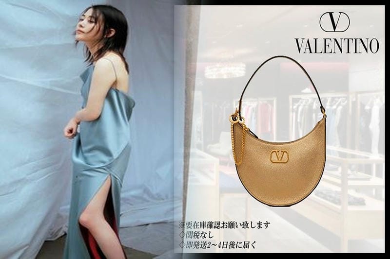 90年代のポジティブムードが炸裂！ヴァレンティノから新作「ロコ バッグ」が登場