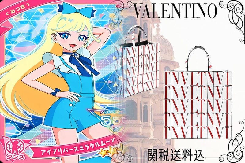 待望のマイクロサイズが登場！ヴァレンティノの新作バッグ「ナッパ」