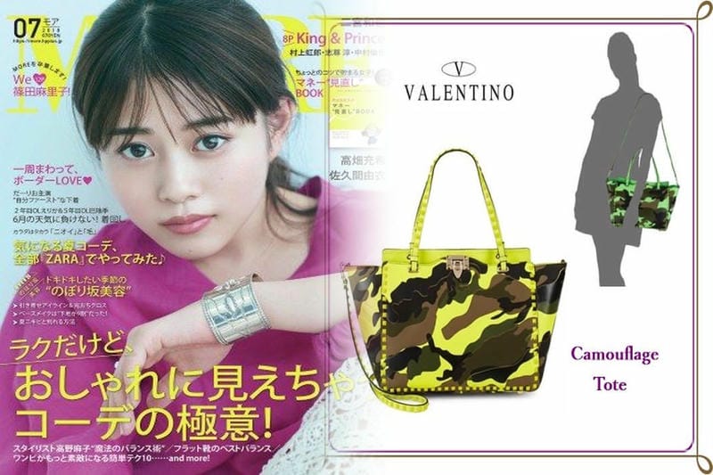 魂をプレタへ。「ヴァレンティノ」が見せたクチュールメゾンの意地