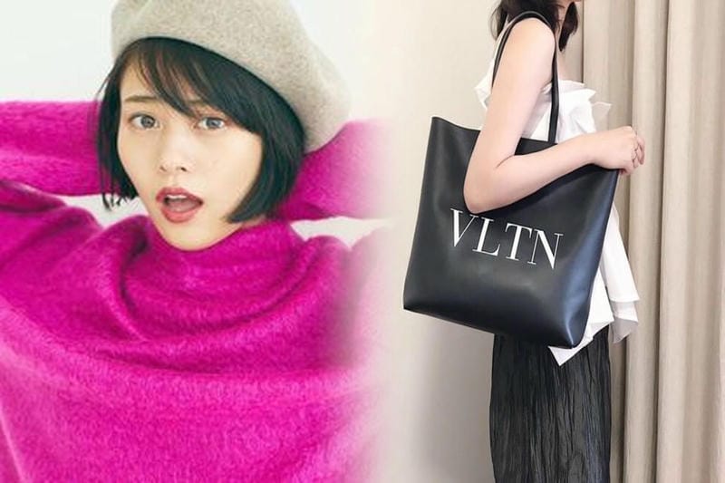 90年代のポジティブムードが炸裂！ヴァレンティノから新作「ロコ バッグ」が登場