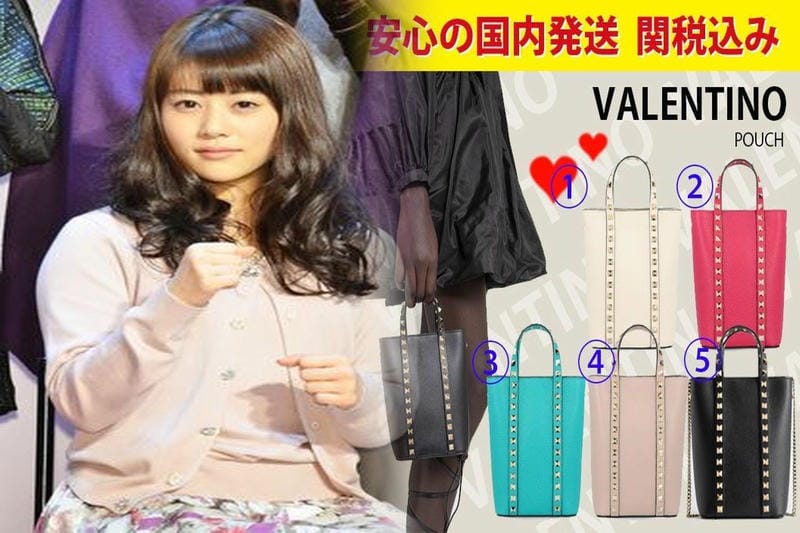 マイクロサイズが可愛い！ヴァレンティノの新アイコンバッグ「ナッパ」に注目の新サイズが登場