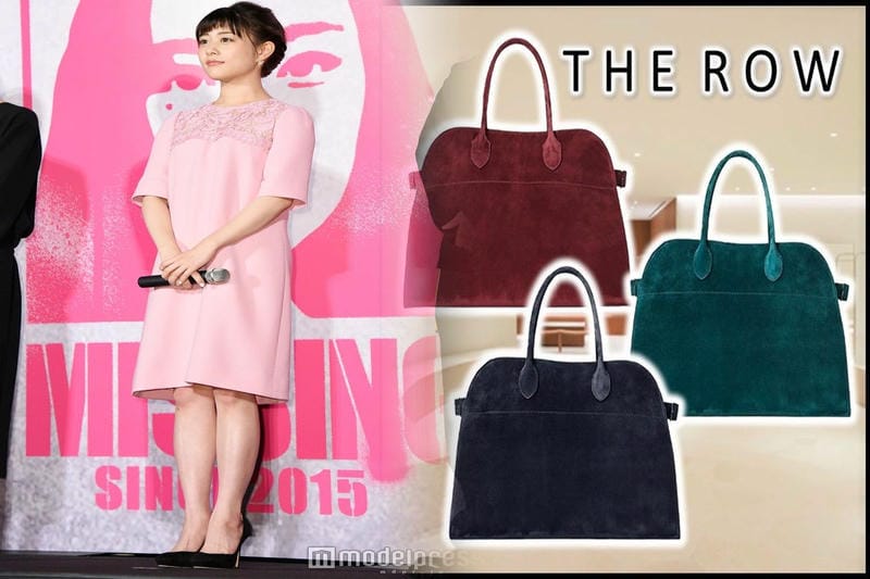 マークジェイコブス バッグ 白 フリル