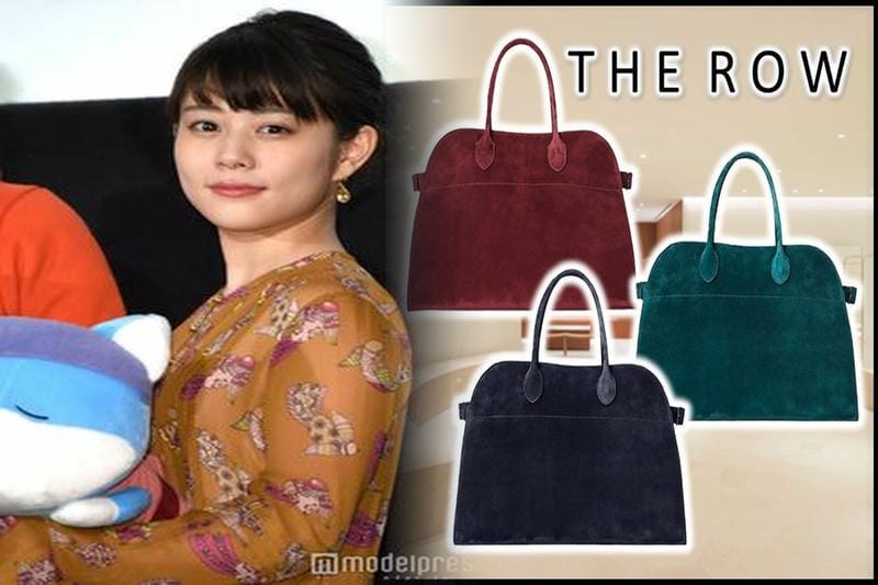 ダウン に 合う バッグ レディース