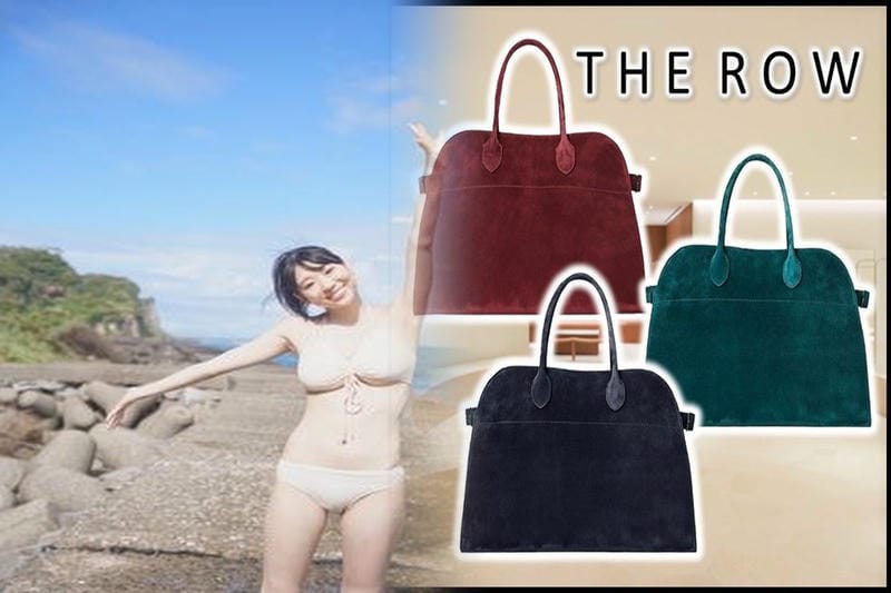 一泊 二 日 バッグ レディース ブランド