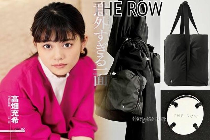 the row バッグ 偽物 見分け方