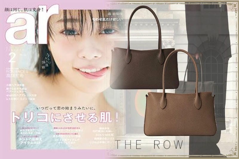 the row バッグ 偽物 見分け方