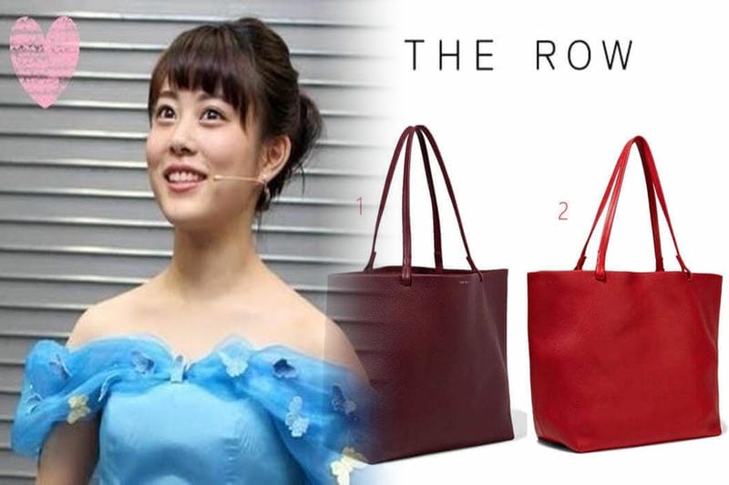 ファッション通を虜にする【The Row(ザ・ロウ)】のバッグ人気の5つの理由