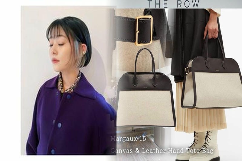 the row バッグ 偽物 見分け方