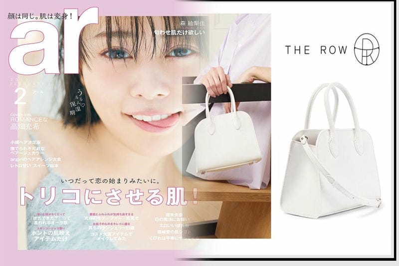 チャムスのリュックの人気おすすめランキング3選【通勤・通学にも！】