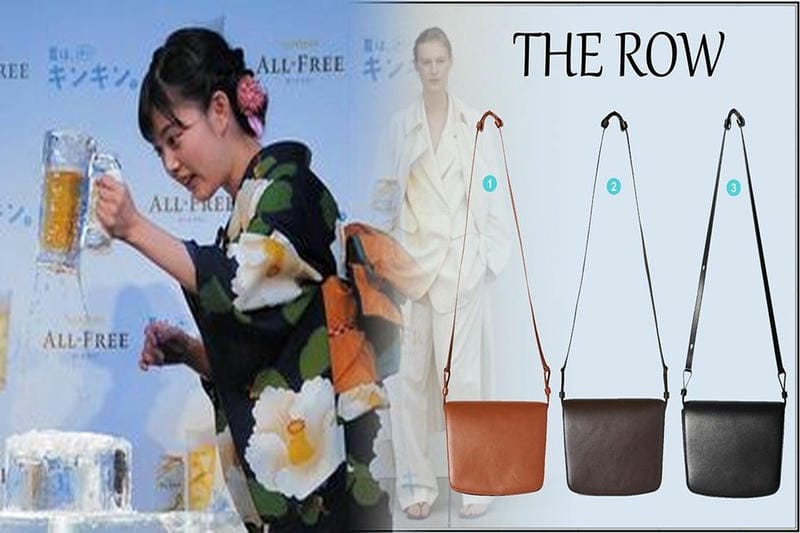 The Row Duplex Shoulder Bag：シンプルなエレガンス