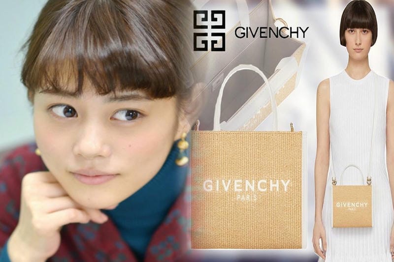 ジバンシィの新作バッグにて先行発売&限定カラー登場