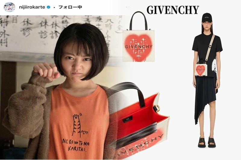 ＜レディース＞もこもこ素材のトート＆ハンドバッグ