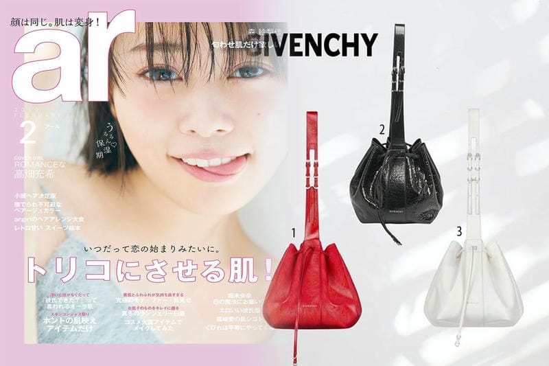 2021年春夏のおすすめレディースバッグを種類別に特集。