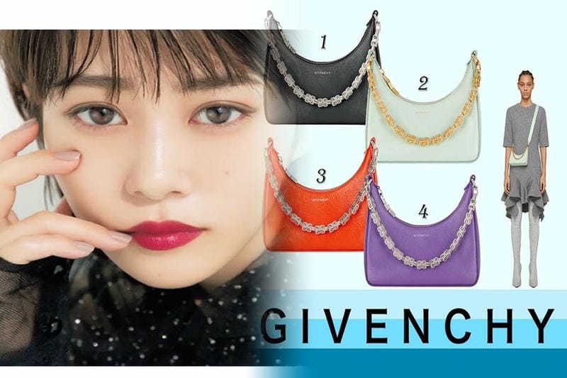 ジバンシィ新作レディースバッグ「ミスティック(Mystic)」が登場。