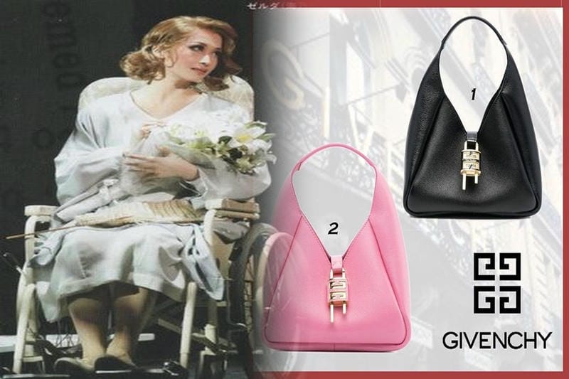 ジバンシィからV字型ベルトのワンハンドルバッグが登場、3サイズ6色展開