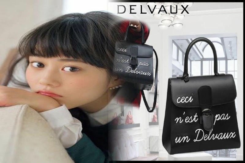 【2024春夏新作】おすすめの高級ブランド激安レディースショルダーバッグ5選