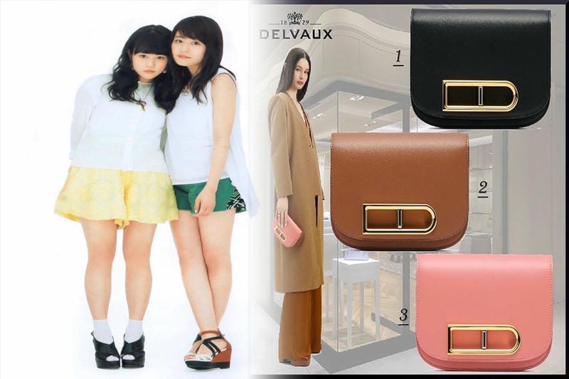 女性 バッグ 人気 ランキング