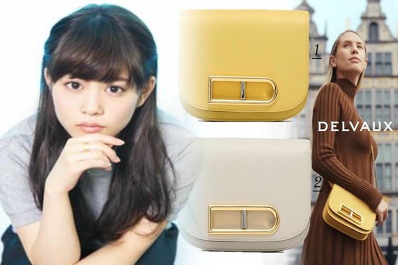 バッグ 大きめ レディース