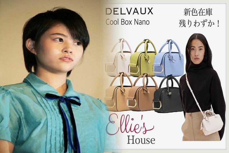 ハイブランド リュック レディース 大人