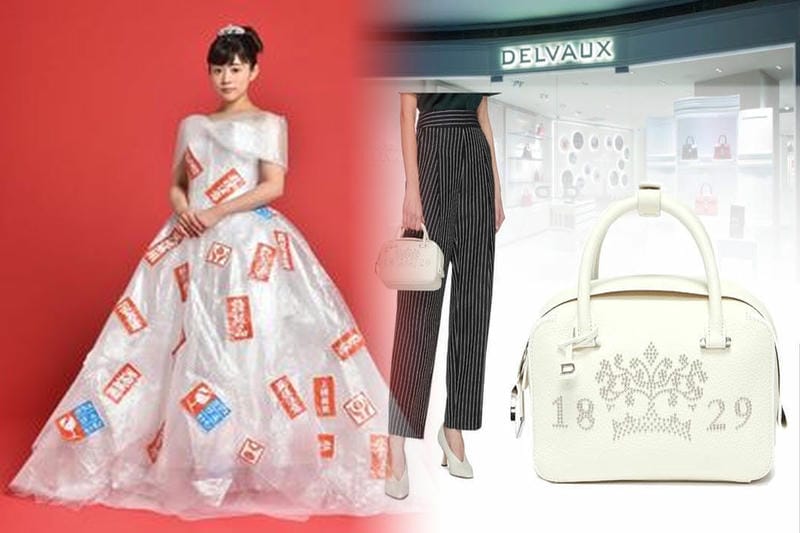 ハイ ブランド リュック レディース 大人