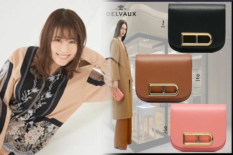 ダウン に 合う バッグ レディース