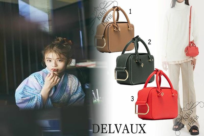 「デルヴォー」人気のバッグ型チャームをネックレス感覚でオン！