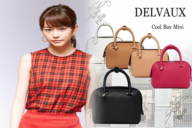 品格とユーモアを兼ね備えたデルヴォーのバッグ【富岡佳子の「名品が私に教えてくれること。」vol.14】