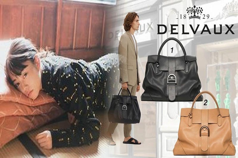 「デルヴォー」人気のバッグ型チャームをネックレス感覚でオン！