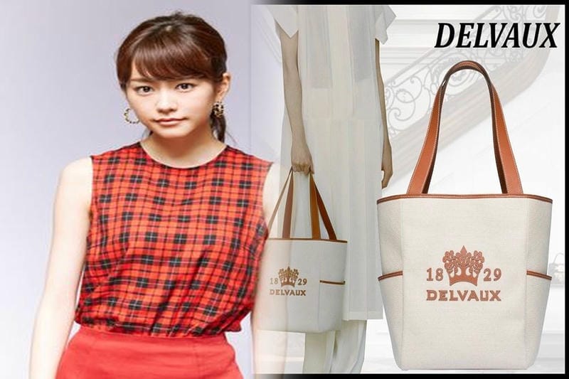 「デルヴォー」人気のバッグ型チャームをネックレス感覚でオン！