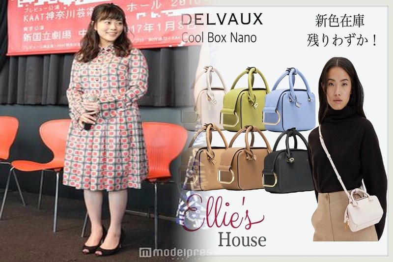 スポーツ バッグ 小さめ レディース