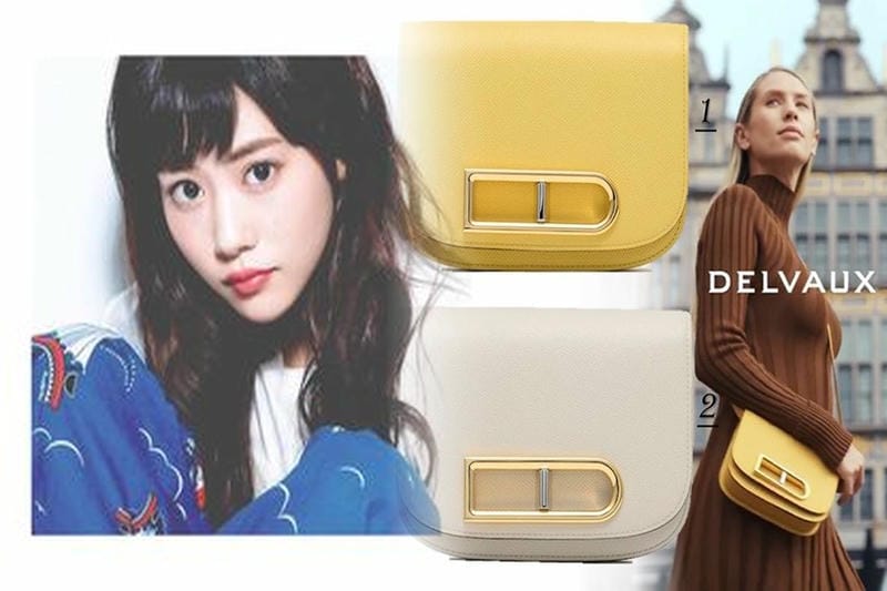 ハイ ブランド バッグ レディース