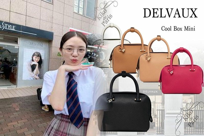 「デルヴォー」人気のバッグ型チャームをネックレス感覚でオン！