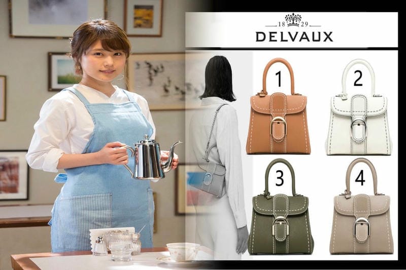 品格とユーモアを兼ね備えたデルヴォーのバッグ【富岡佳子の「名品が私に教えてくれること。」vol.14】