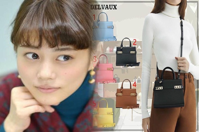 「デルヴォー」人気のバッグ型チャームをネックレス感覚でオン！