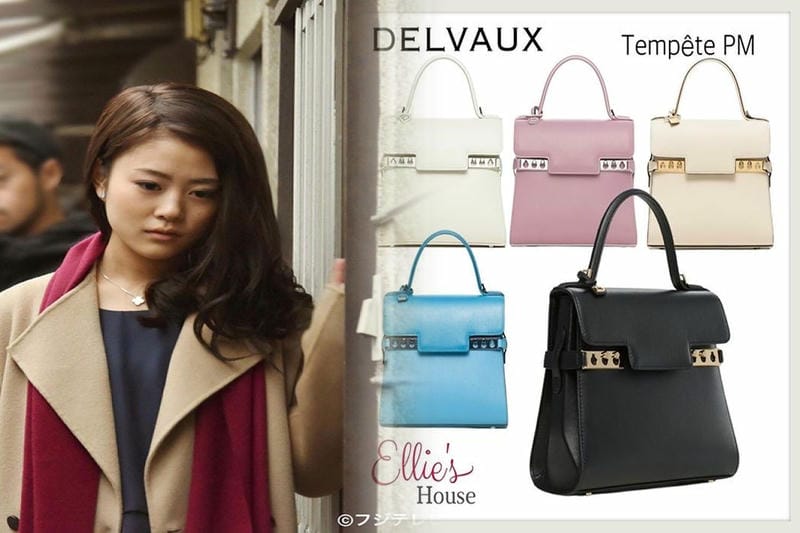 ルネ・マグリット デルヴォーの新作「マグリット コレクション」