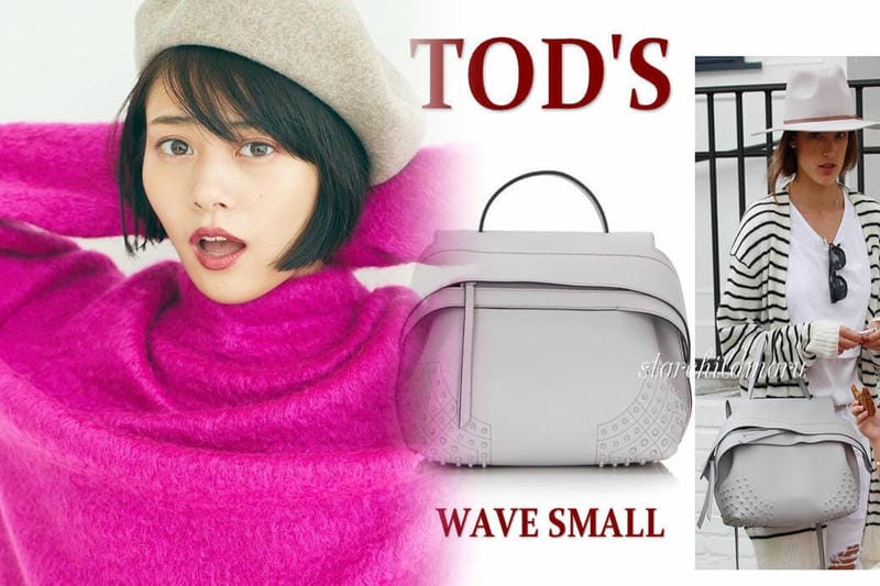 ハイブランドのバッグの品質ランキングは？