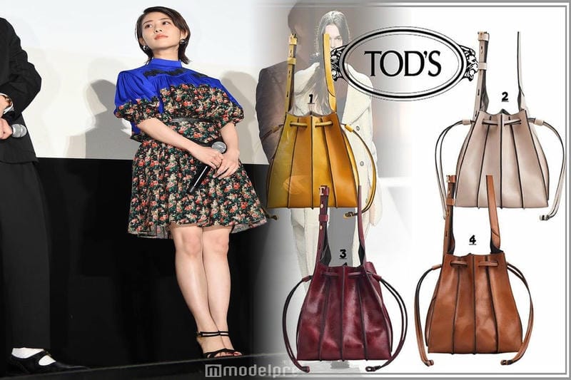 おしゃれな50代女性に人気のレディースバッグブランド3選